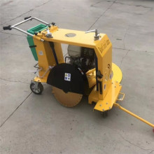 安好机械环形马路窨井盖切圆机 自动混凝土地面窨井盖切割机