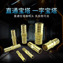 ֱͨ�������^ һ�֌��� �~���^ ˮ�ܽ��^ ˮů�ܼ� һ��ֱͨ���^