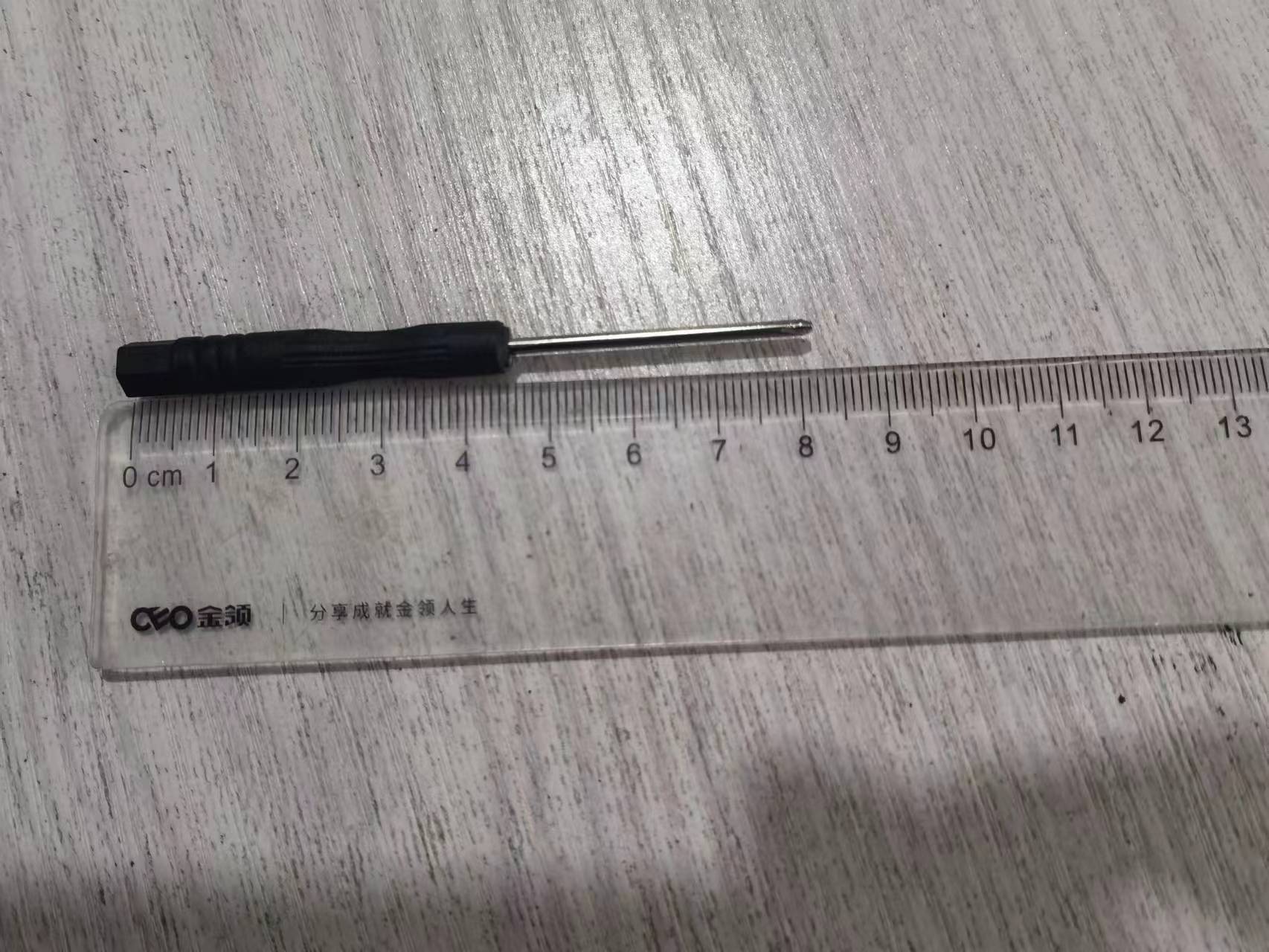 8ef610351887151443a4ac865a9a6c