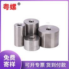 304���P䓼��L�Ӻ񺸽ӈA����ĸ�A����ĸ�B�ӽӵ���M3M4M5M6M8M10