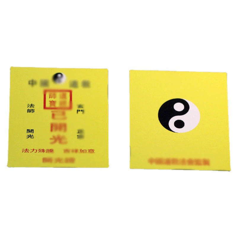 Подарочные карты цветущие в различных легких украшениях, браслетах, подвесках, маленьких карточек, изысканных сертификатов, бумажных карточек.