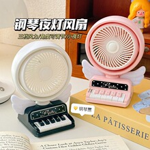 ������L��3�n500mAh����С�L�ȌW��Ů�����ÿɐ�usb�L��