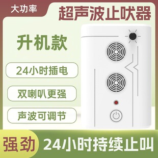 ����ֹ�������ڷ��_�񹷹�ֹ�����������������24С�r���mֹ��