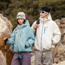 OOTD户外羽绒服男厚款2025新款冬季户外多功能潮牌防寒90绒外套男