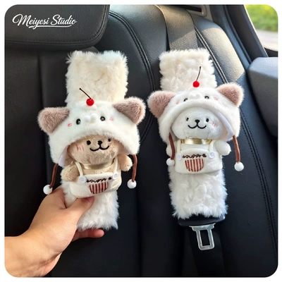 New Style Afternoon Tea Line Art Puppy Car Seatbelt Shoulder Pad, Cute and Suitable for All Seasons, Prevents Neck Strangulation, New Car Gift (Seat belt shoulder pad) - white-plush-shoulder-pads-2-lines-puppy-hood-white-dog-brown-dog