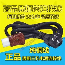 �����Դ����ꖶ��{�C��X�������Ҳ��^��ˮ���偳��ͨ��