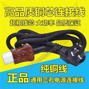 �����Դ����ꖶ��{�C��X�������Ҳ��^��ˮ���偳��ͨ��