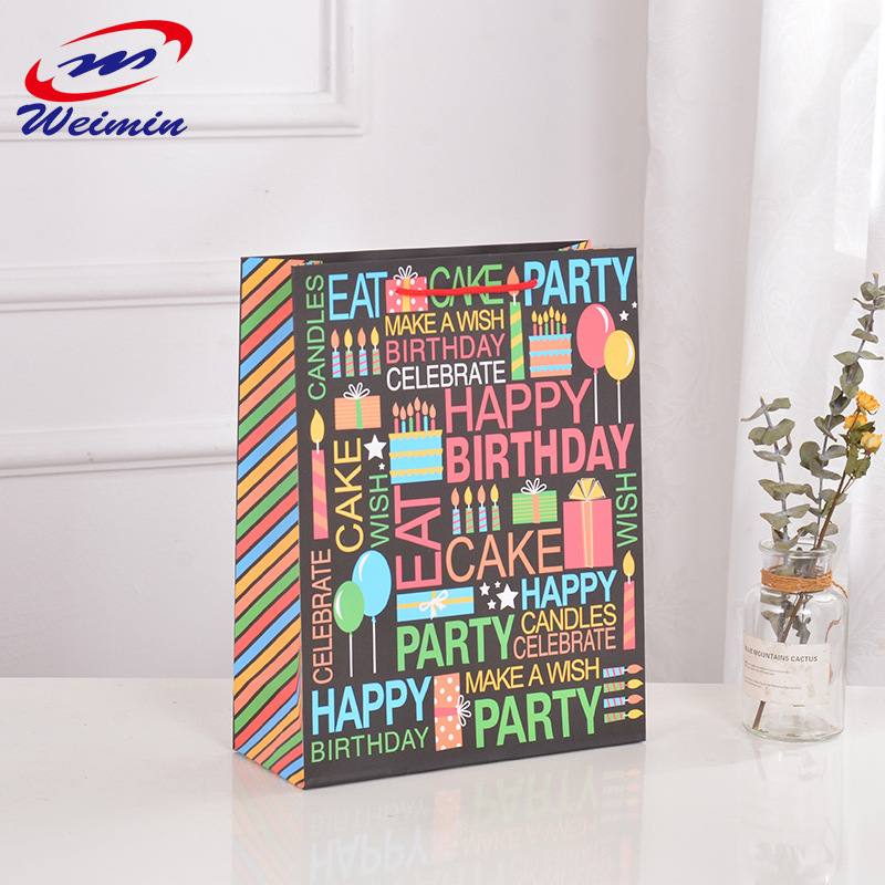 厂家供应全彩圣诞元素礼品袋 生日图案手提袋礼物便携礼品袋