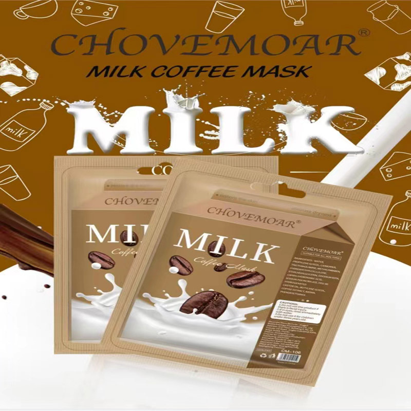 shouquanshummexport16280527355