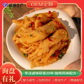 鸡肉零食;鸡肉类