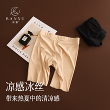 �����ļ������a���z��ȫѝŮ�����o�۷��߹ⲻ��߅��ִ�׶�ѝ