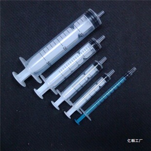 �¿�C���ρ֮��-�� ρ�� Λρ���� 5ML ᘹ� 1ֻ