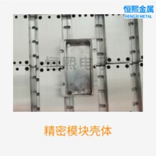 ����ģ�K���w CNC�⚤ �Դģ�K�⚤ �_�P�Դ�⚤ ģ�K�Դ���w