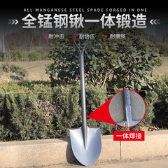 Shovel outdoor small shovel digging artifact shovel manganese steel agricultural planting flower gardening tools household vegetable shovel