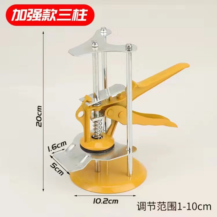 Ajuste de elevación de baldosas de azulejos elevación de altura baja de pared de azulejos de azulejos nivelación auxiliar elevación de posición