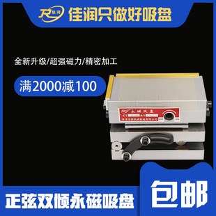 ㊴��b�A���֌��ôűP 100*175 �ܘO�p�A�������P ���������F؛