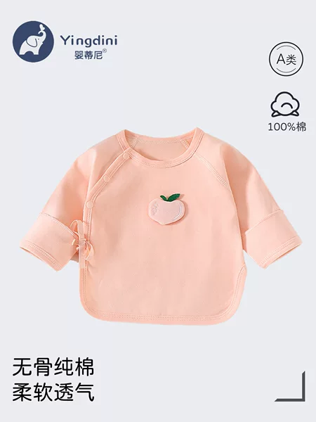 Newborn Baby Pure Cotton Half-Back Shirt, Class a Baby Seamless Spring and Autumn Top Clothing, Monk-Style Clothing for Infants and Children