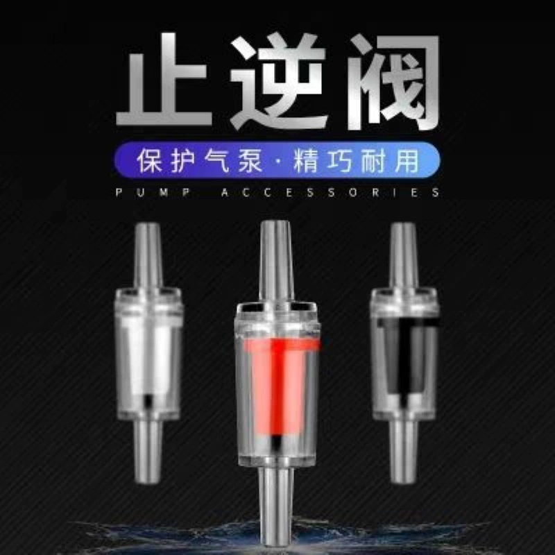 Пластиковый односторонний клапан запорный клапан обратный клапан кислородный насос 4 мм газовая труба аксессуары для аквариума аквариум