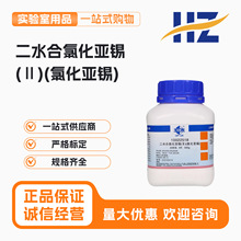 �Ȼ����a��ˮ���Ȼ��a������AR������500g��șԇ��