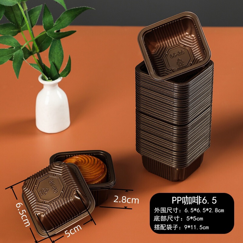 2024原创国风文字款月饼包装袋透明月饼袋冰皮月饼机封袋蛋黄酥袋|undefined