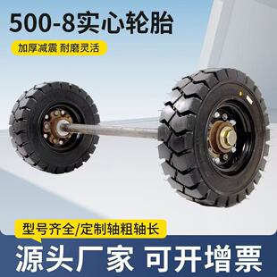 �S��500-8����݆̥18���������܇����̨܇���z�_݆600-9 650-10