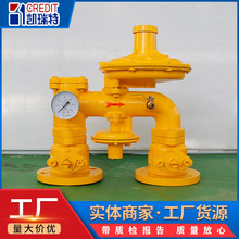 定制燃气楼栋调压箱小区壁挂式调压器燃气设备调压阀变压器设备箱