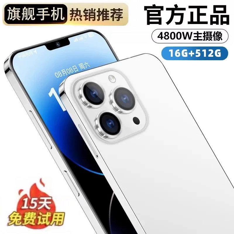 Карточная игра для студентов, смартфон для пожилых, 512 ГБ, 6,8 дюйма, широкий экран, поддержка всех сетевых стандартов связи, 5G
