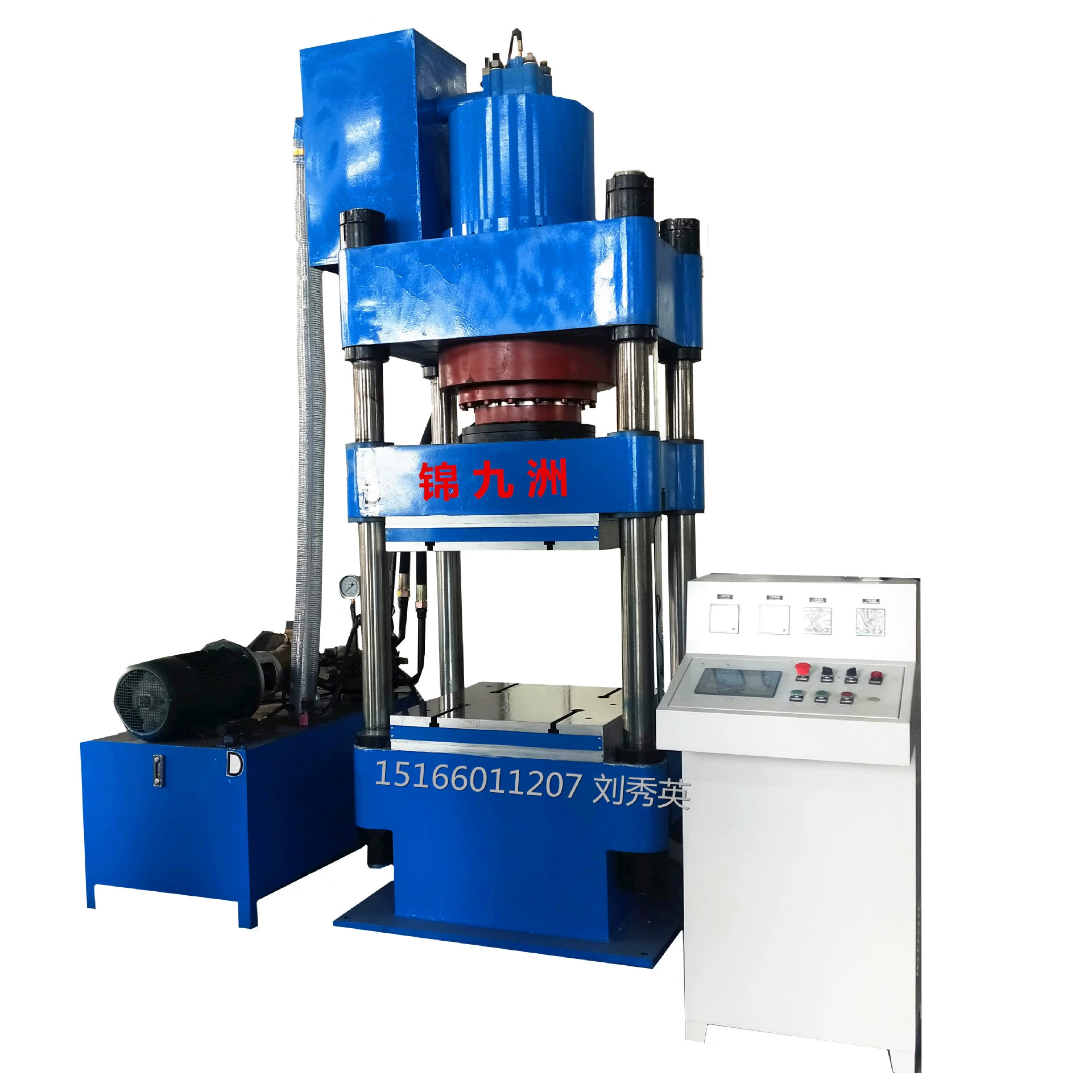 Стекловолокно термовулканизатор 160T трехбалочный четырехколонный гидравлический пресс резиновый пресс
