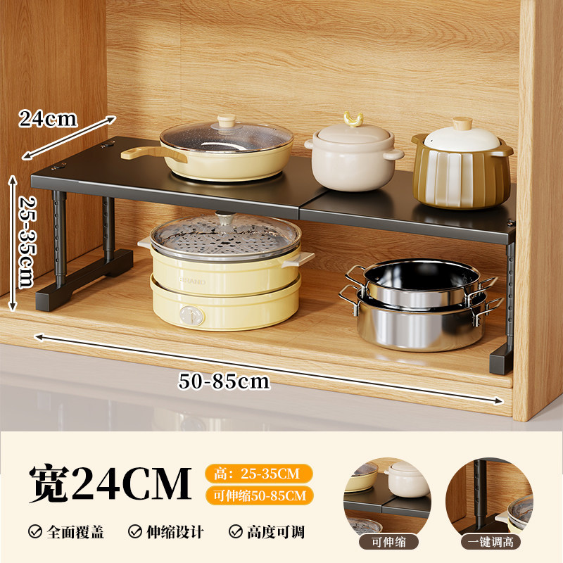 Estante de Encimera para Microondas de Acero al Carbono Extensible Multifuncional para Cocina