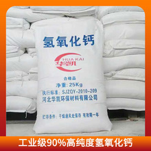 90}ĩ400ĿʯʯҹIˮ̎}ۏS҃