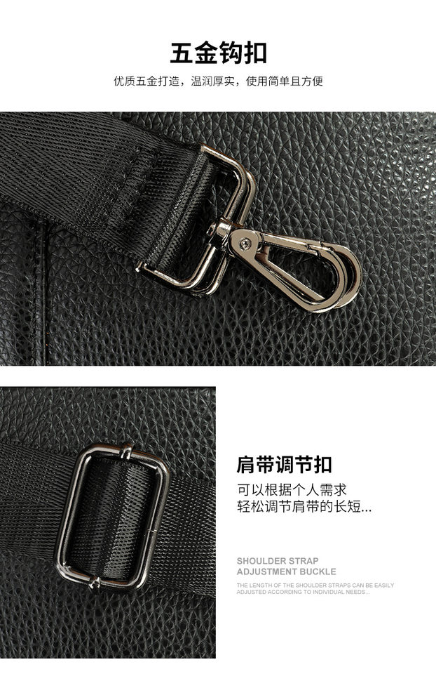 Túi đeo chéo nam da bò thật dạng dọc, túi nhỏ đựng iPad 10 inch, phong cách công sở — 7456 Màu cà phê, 7456 màu đen, Màu nâu 7456, Màu cà phê chi tiết 22