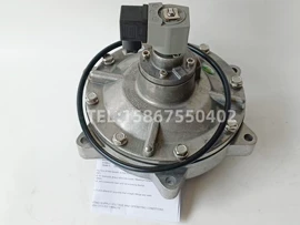 电磁阀;球阀;隔膜阀