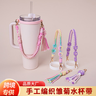 �羳��Ʒʷ����ˮ�����K��Ʒ�|�ֹ������u׃ɫ����stanleyˮ���K