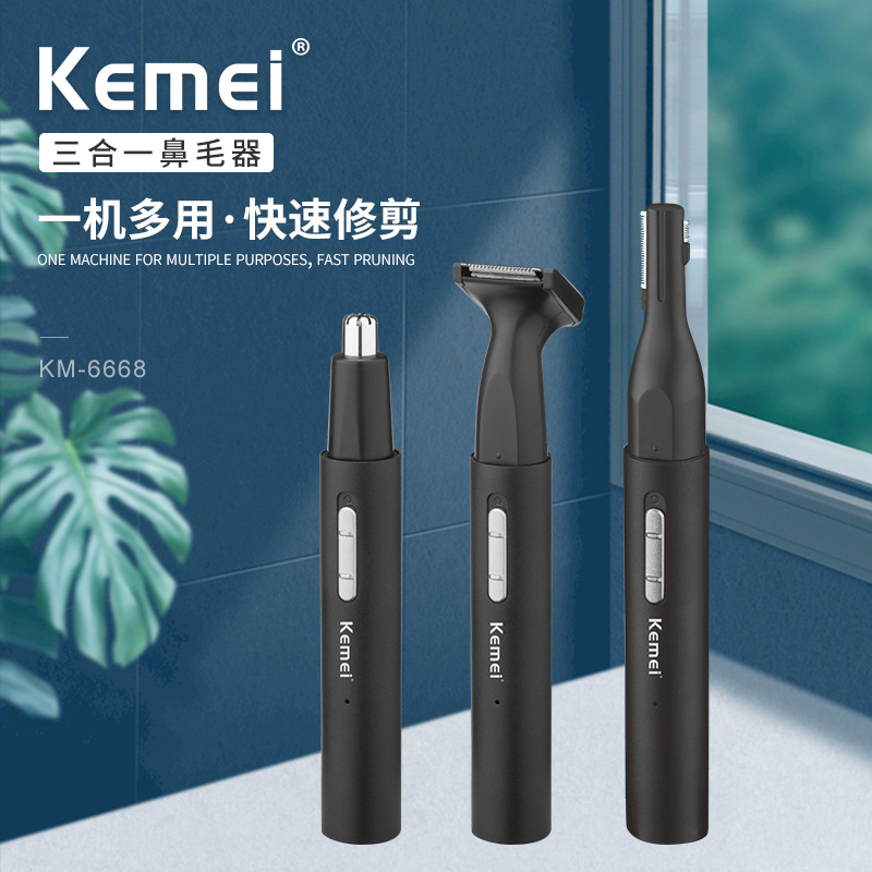 Recortador de vello nasal eléctrico Kemei, multifuncional, tres en uno, práctico recortador de patillas y cejas, recortador de vello nasal KM-6668