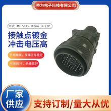 5015�ݼy�ܷ⹫���^ ��܊�˹��I���^�B���� 54о���շ�ˮ�B����