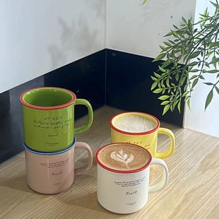 South Korea ins blogger with retro French ceramic mug water cup breakfast milk cup coffee cup