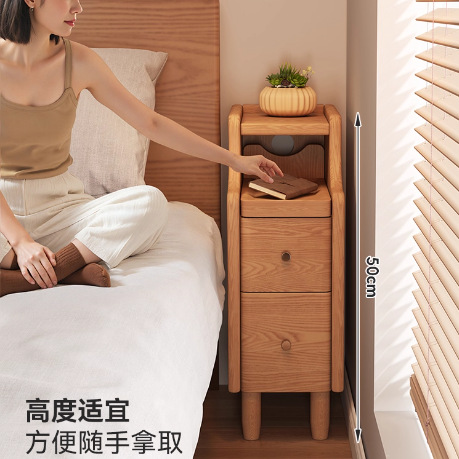 Cabina de cabecera de madera maciza, pequeño gabinete de almacenamiento de recorte de 20cm, gabinete de cabecera muy estrecho, armario de viento de madera doméstico