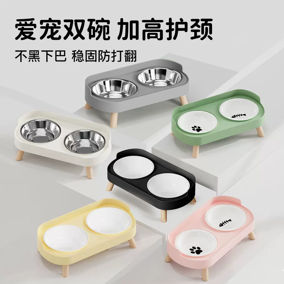 陶瓷猫碗双碗狗碗喝水喂食饭碗狗盆防打翻宠物用品猫咪食盆猫粮碗