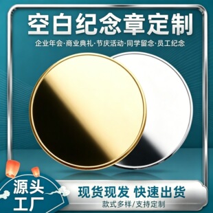 �հ׼o��ż���o����DIY���ֹ�˾���ͬ�W�����繝���ֶY���y��