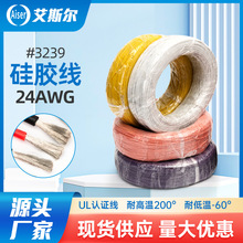 Sҹ24AWGz#3239ULӺz| hzӾ