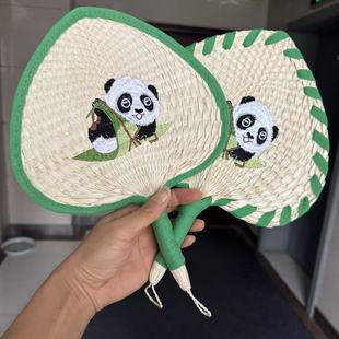 Hand-Woven Straw Fan with Colorful Panda Embroidery, Suitable for Cooling Off and Traveling, Portable Sunflower Fan, Cute Cartoon Design, Age-Reducing