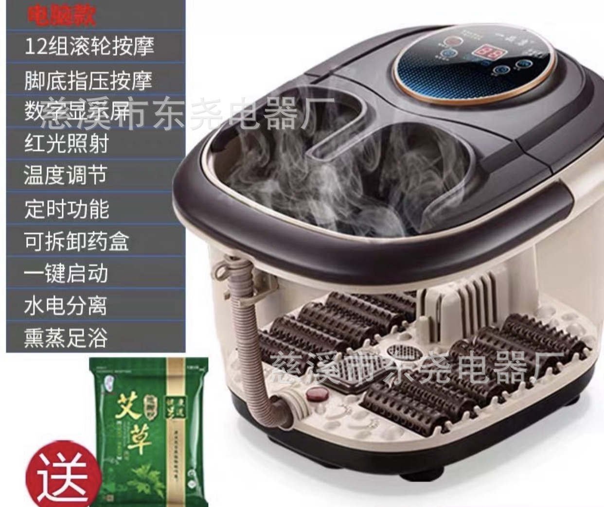 bañera de pies totalmente automática masaje eléctrico de baño de pies de fisioterapia calentamiento hogar lavabo de pies de temperatura constante máquina de baño de pies de alta profundidad