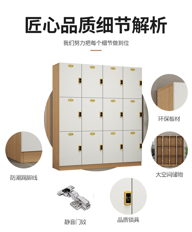 详情-03