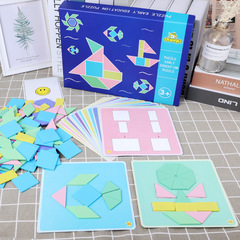 190 pieces wooden puzzle intelligence building blocks children's early education brain development geometric 3D shape recognition toy tangram