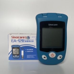 ea-12Ѫ������xѪ�ǜyԇ�l�y��ԇ��eaһ11�����p���ܙz�y�x