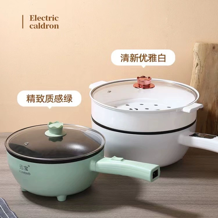 Многофункциональная бытовая электрическая кастрюля большой емкости электрический горячий горшок оптом студенческое общежитие двухслойный электрический вок для приготовления пищи