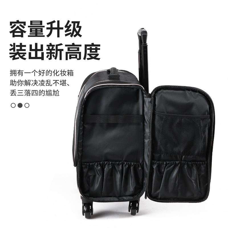 Nueva caja de maquillaje de varilla de tracción, maquillaje de talón, caja de herramientas de bordado de uñas, tela de Oxford, caja de almacenamiento de maquillaje de gran capacidad