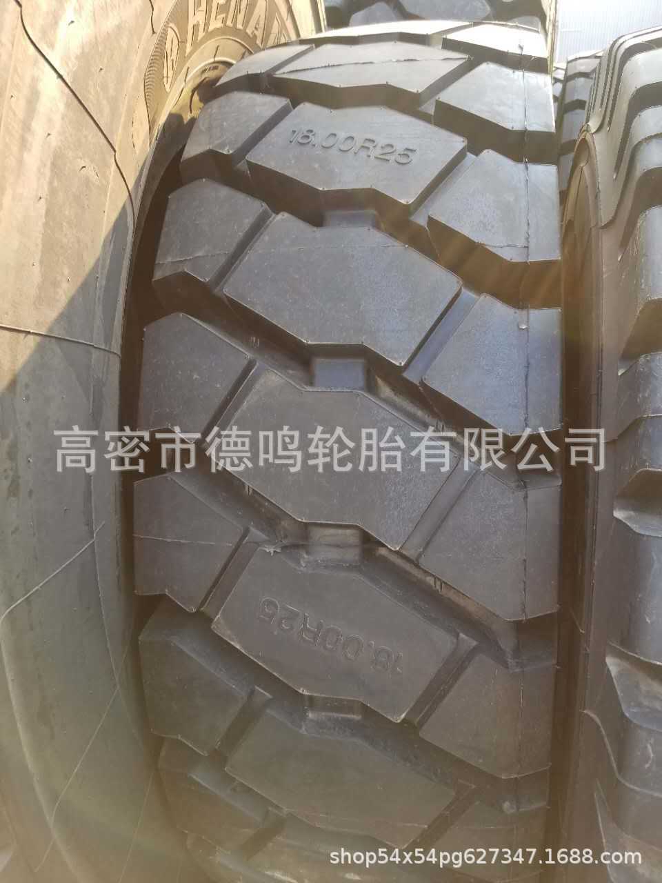 Neumático de ingeniería de grúa 1800R25 Neumático de puerto de suministro 18.00R25 delantero