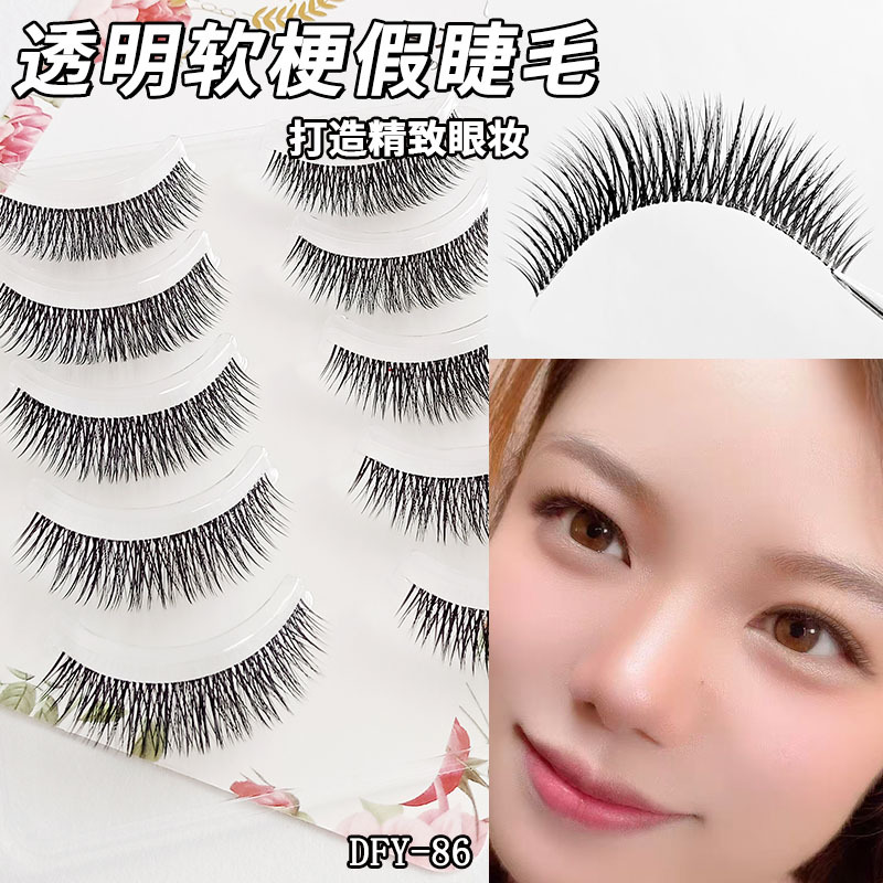 Perezoso ultra-fino tallo transparente curling tufted pestañas postizas naturales pequeño diablo de una sola pieza pestañas novato