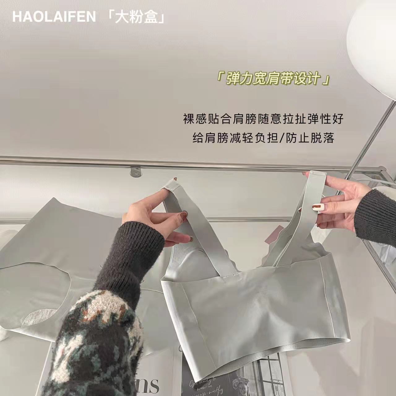 开店帮手-复制的图片22-02-08 15-53:54